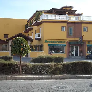 https://hotel-el-doncel-atarfe.hotelsinnerja.org